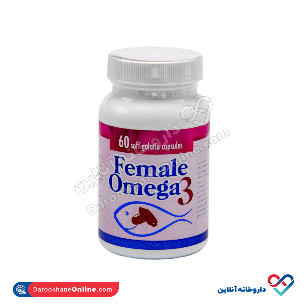 کپسول امگا3 زنان داروسازی دانا 60 عددی - Image 1